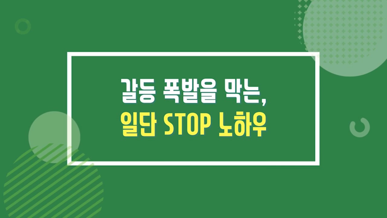 과정썸네일